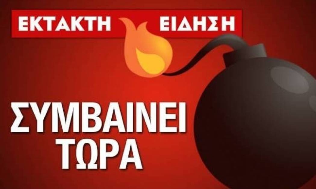 ΕΚΤΑΚΤΟ: Κρεμάστηκε 45χρονος στο Άλσος Παγκρατίου