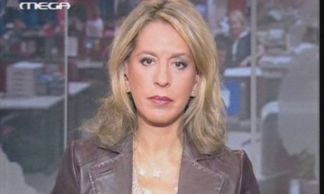 Θα πάθετε πλάκα με το καλογυμνασμένο σώμα της Τρέμη – Δείτε την με κόκκινο μπικίνι!