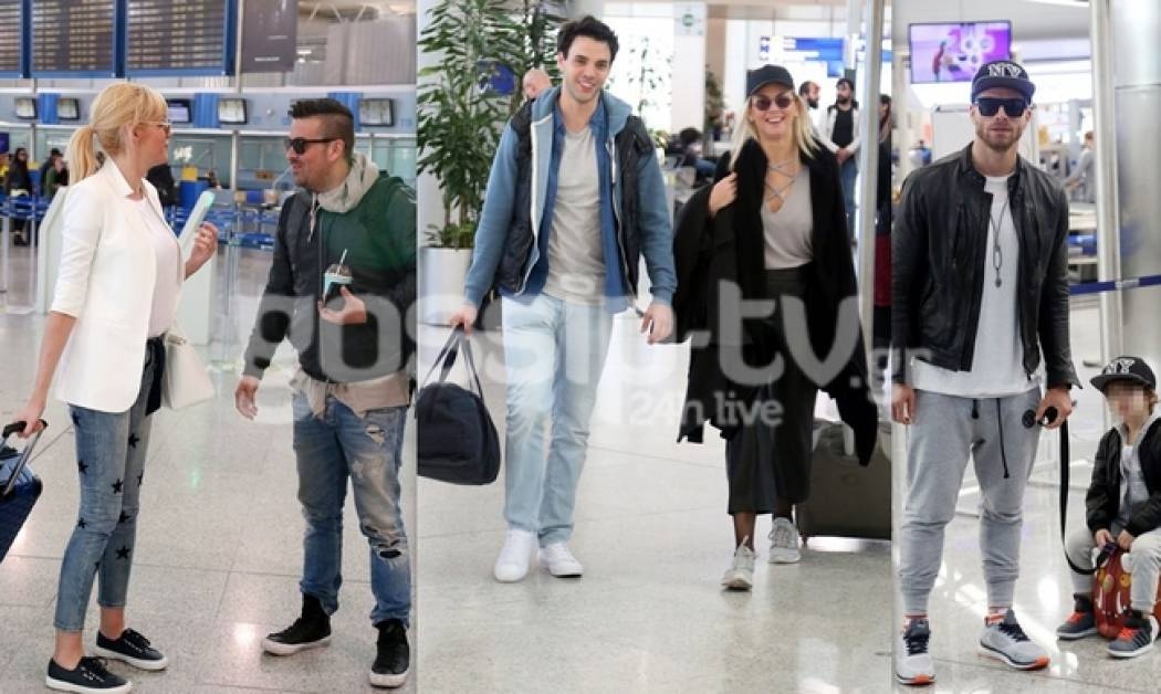 Για πού το ‘βαλαν οι «επώνυμοι» της σόουμπιζ;