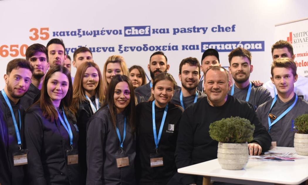 Το «ΙΕΚ ΑΚΜΗ» πρώτο σε αριθμό μεταλλίων στον Πανελλήνιο Διαγωνισμό Μαγειρικής GREEK CHEF 2018