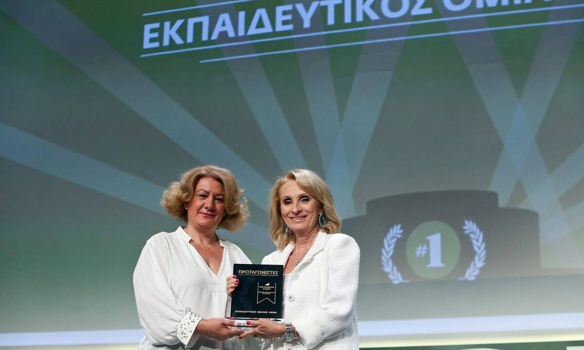 Τo ΙΕΚ ΑΚΜΗ στην ευρωπαϊκή ελίτ της εκπαίδευσης