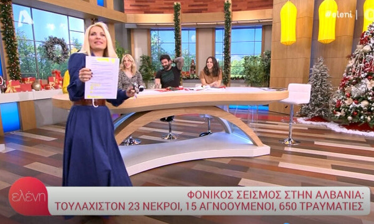Πολύ γέλιο! Δεν φαντάζεστε τι γράφουν στις σημειώσεις τους οι συνεργάτες της Μενεγάκη για εκείνη!