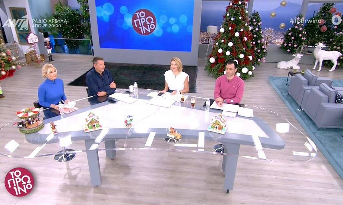 Ξέσπασε στον αέρα του Πρωινού για την παράσταση με τον Παύλο Χαϊκάλη - Εκτός εαυτού η ηθοποιός!