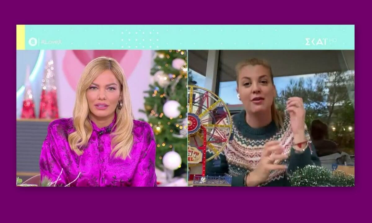 Love it: Θετική στον κορονοϊό συνεργάτιδα της Ιωάννας Μαλέσκου, Σίσσυ Καλλίνη