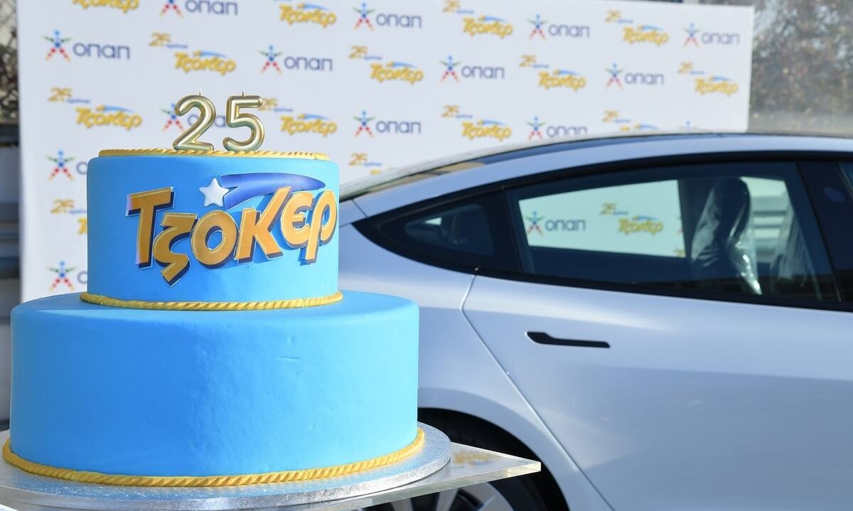 25 ΧΡΟΝΙΑ ΤΖΟΚΕΡ: Αναδείχθηκε ο πρώτος μεγάλος νικητής του TESLA