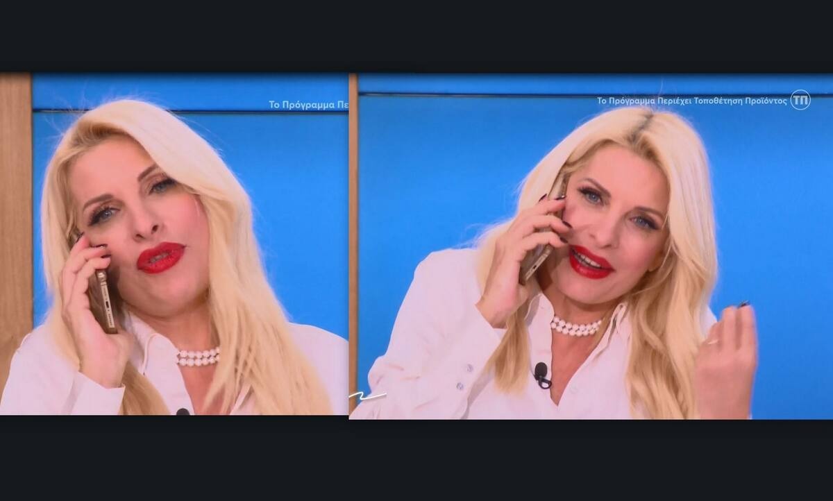 Άγγελος Λάτσιος: Τηλεφώνησε στην Ελένη - «Θυμάσαι ότι η μανούλα εργάζεται;» - Ο επικός διάλογός τους