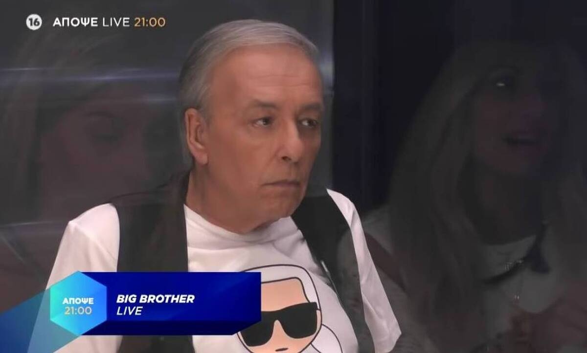 Big Brother: Ο Μικρούτσικος μπαίνει ξανά στο σπίτι και αυτός είναι ο λόγος