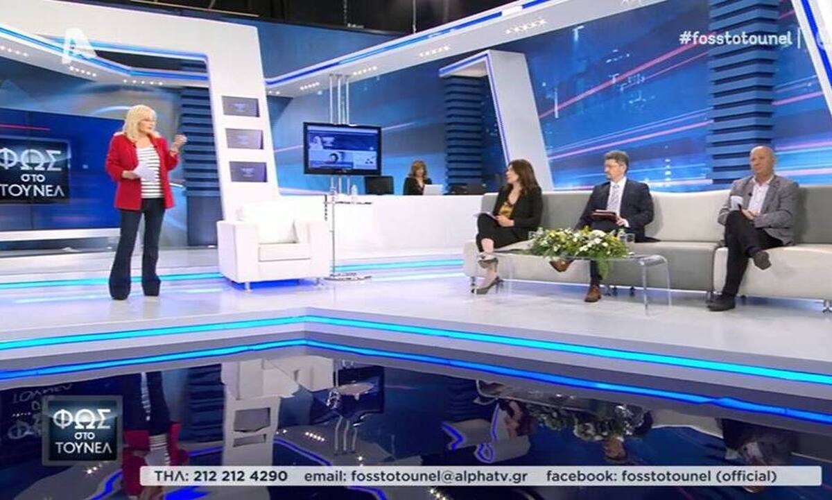 Γλυκά Νερά: «Ήμουν βέβαιος ότι είναι ο δράστης, έχω κάνει εκπαίδευση στη γλώσσα του σώματος»