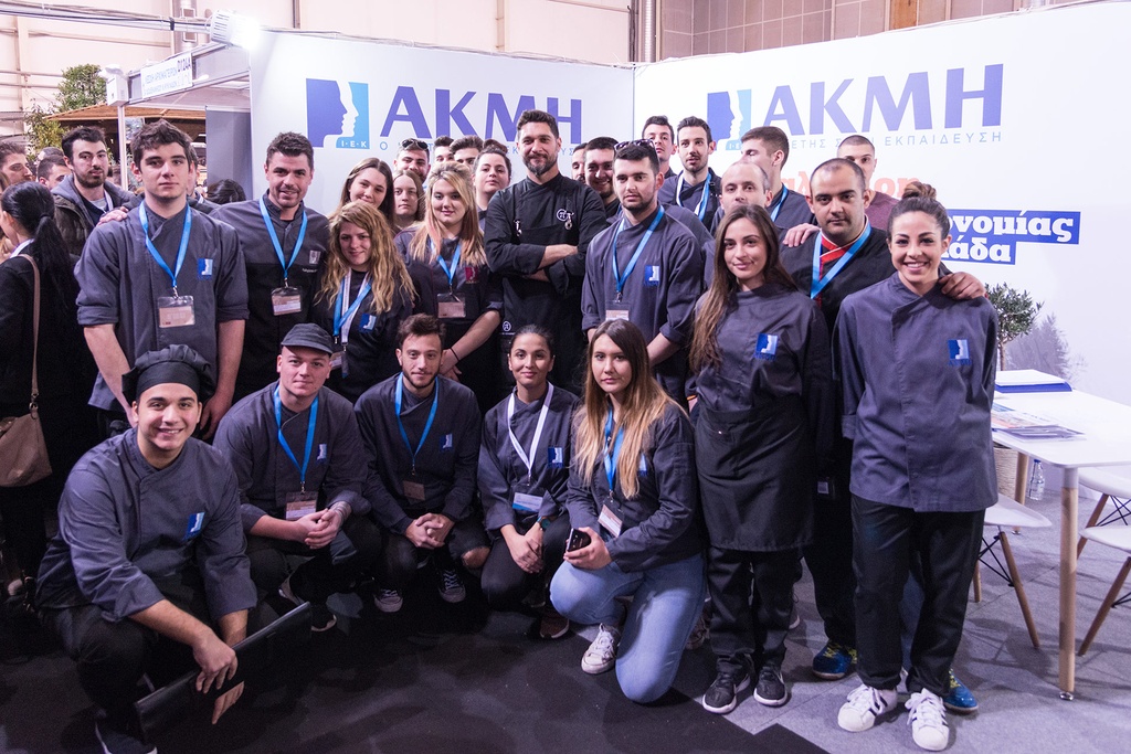 Το «ΙΕΚ ΑΚΜΗ» πρώτο σε αριθμό μεταλλίων στον Πανελλήνιο Διαγωνισμό Μαγειρικής GREEK CHEF 2018 Το «ΙΕΚ ΑΚΜΗ» πρώτο σε αριθμό μεταλλίων στον Πανελλήνιο Διαγωνισμό Μαγειρικής GREEK CHEF 2018