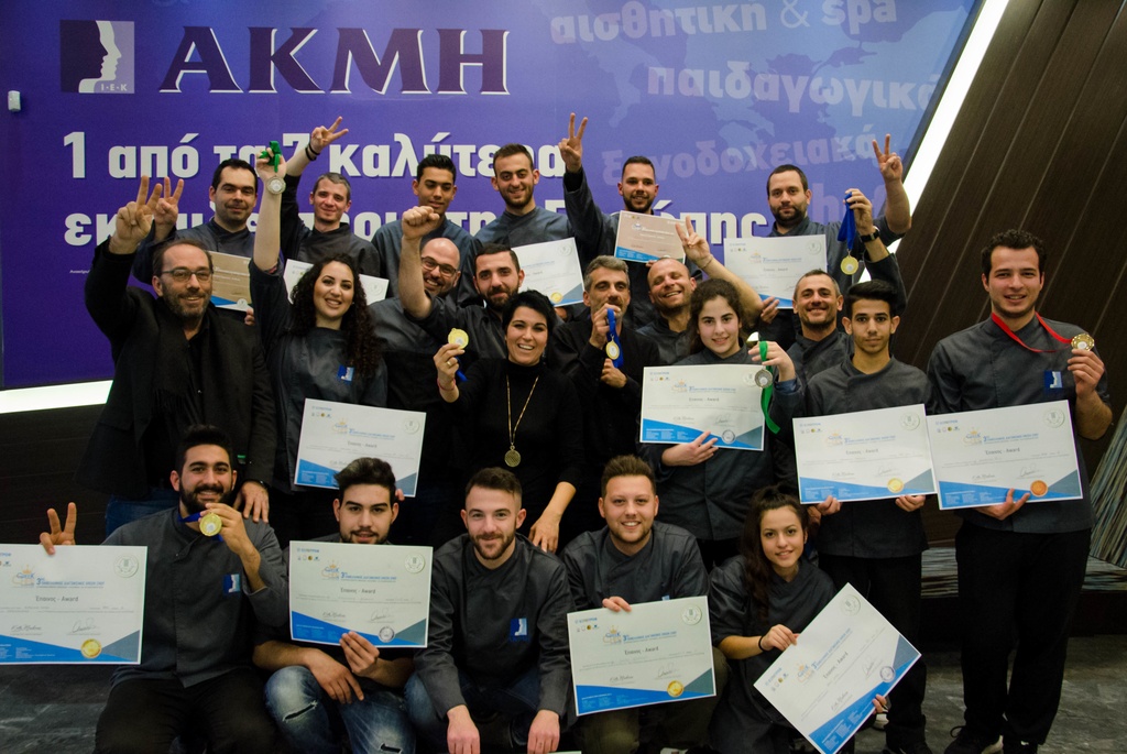 Το «ΙΕΚ ΑΚΜΗ» πρώτο σε αριθμό μεταλλίων στον Πανελλήνιο Διαγωνισμό Μαγειρικής GREEK CHEF 2018 Το «ΙΕΚ ΑΚΜΗ» πρώτο σε αριθμό μεταλλίων στον Πανελλήνιο Διαγωνισμό Μαγειρικής GREEK CHEF 2018