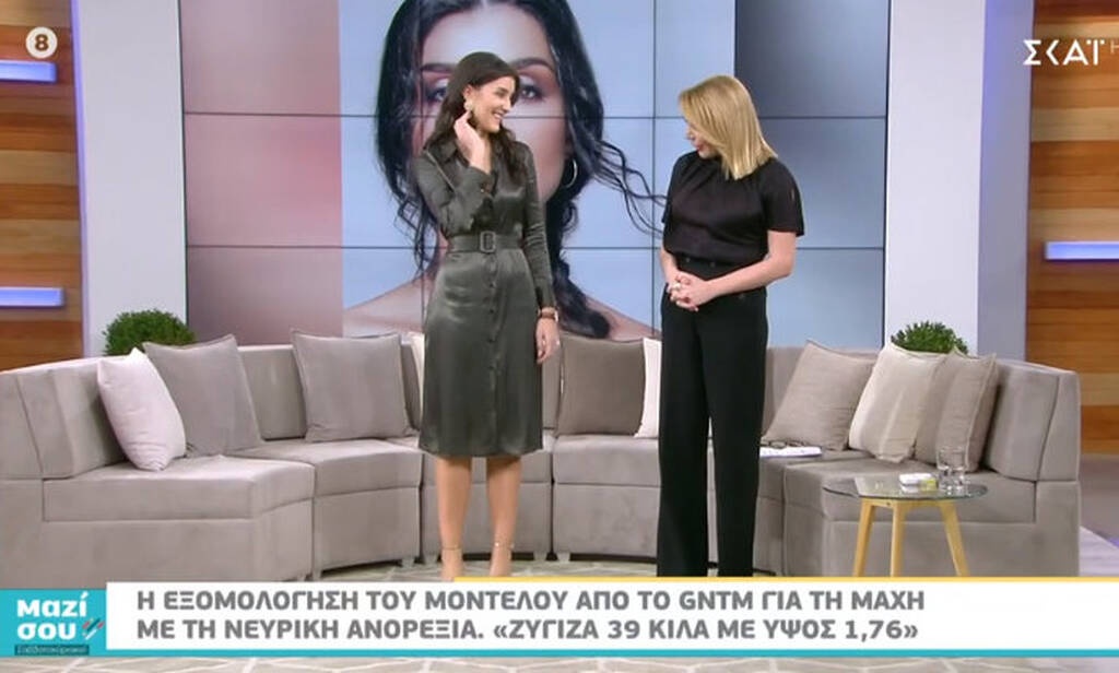 Η Κατερίνα μίλησε για όλα!