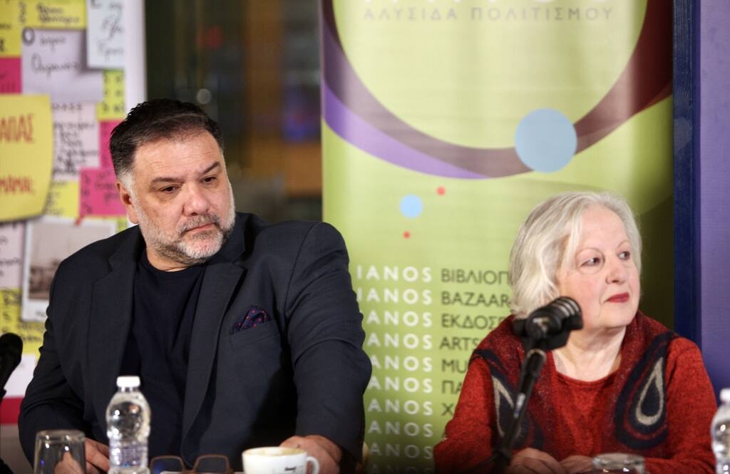 Ο Γρηγόρης Αρναούτογλου και η Ελένη Γερασιμίδου.