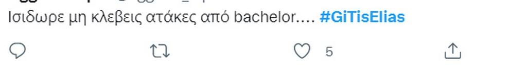 Σχετικό tweet.
