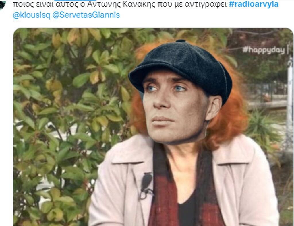 Τα σχόλια στο twitter