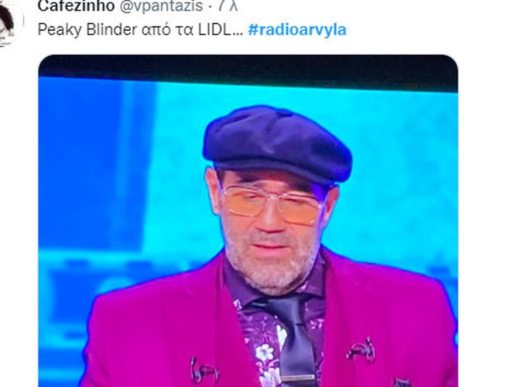 Τα σχόλια στο twitter