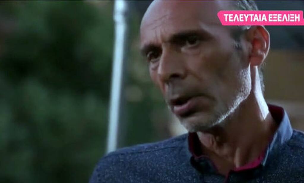 Ήταν περήφανος για εκείνη.