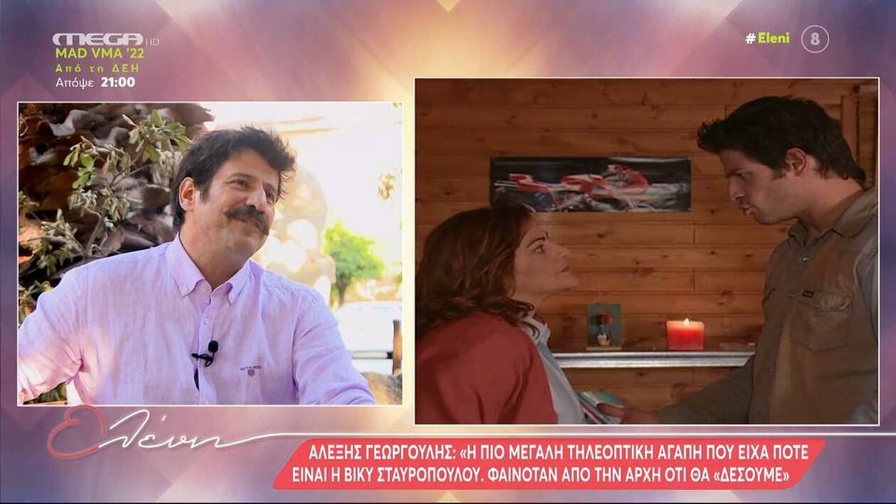 Ο ηθοποιός έχει πάρει κιλά και το αποκάλυψε στην Ελένη