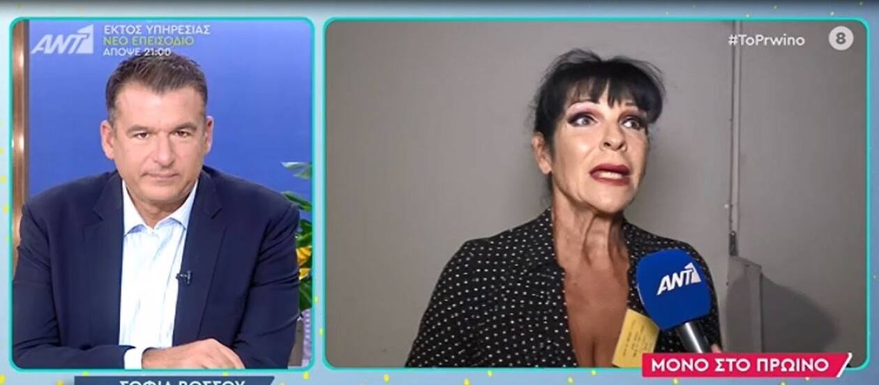 Ο δημοσιογράφος ανέφερε: «Δεν θα με ρωτήσεις κάτι άλλο για τα προσωπικά. Εδώ είναι ιερός Ηρώδειο, σεβόμαστε τον σκοπό που είμαστε. Τίποτα άλλο περαιτέρω, ευχαριστώ».
