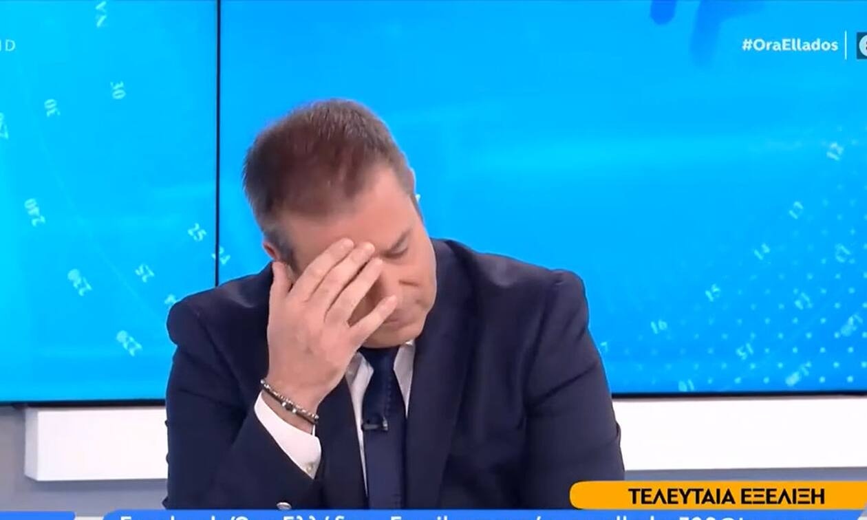 Δεν μπόρεσε ούτε να μιλήσει