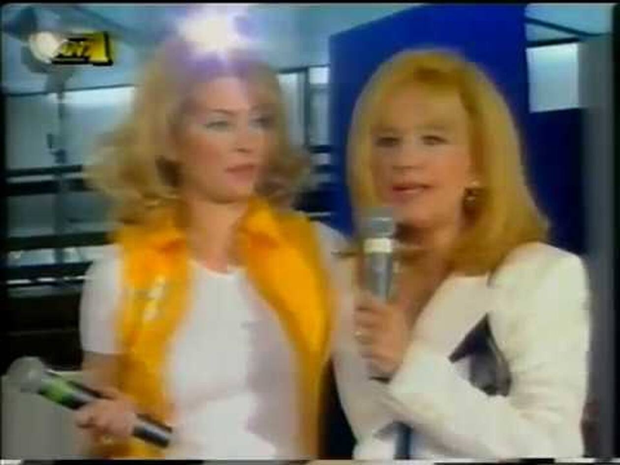 Η Ελένη με την Αλίκη.