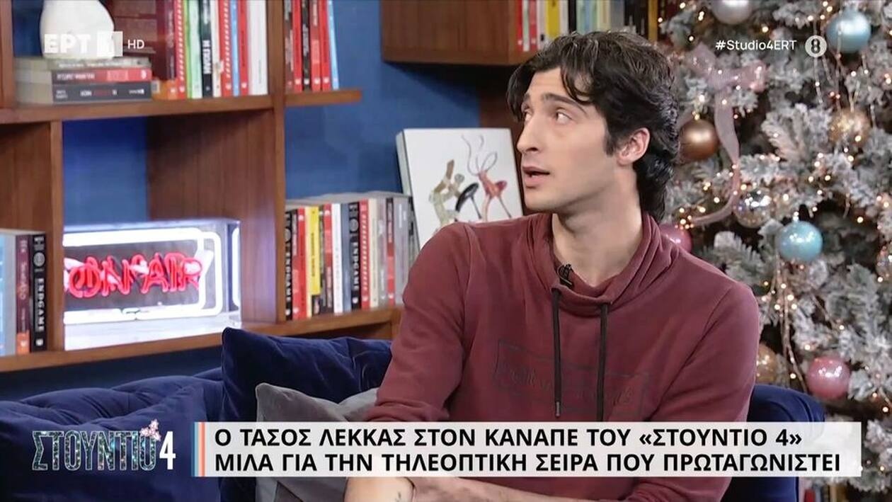 Μίλησε με τα καλύτερα λόγια για τη μητέρα του.