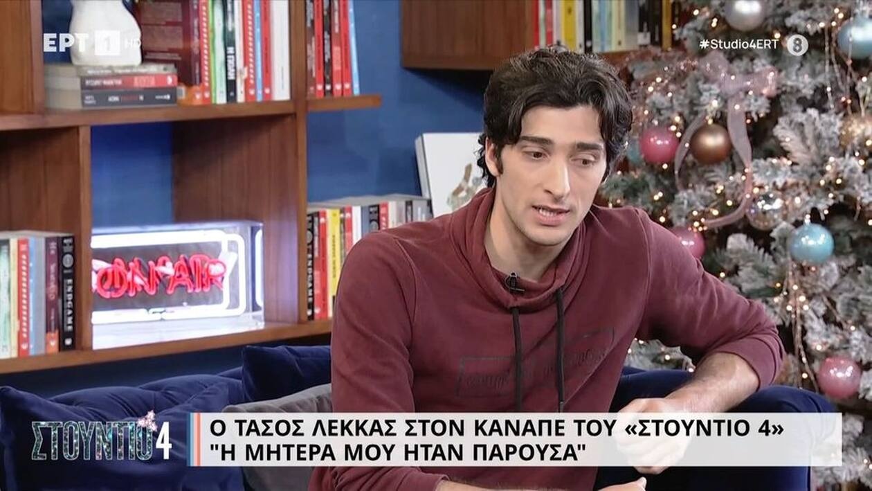 Με τις δηλώσεις του Τάσου Λέκκα.