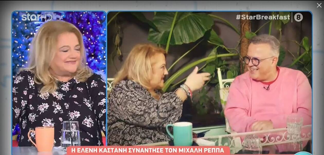 Η ηθοποιός δάκρυσε μιλώντας για τον Μιχάλη Ρέππα μετά από συνέντευξή του στην πρωινή εκπομπή του Star!