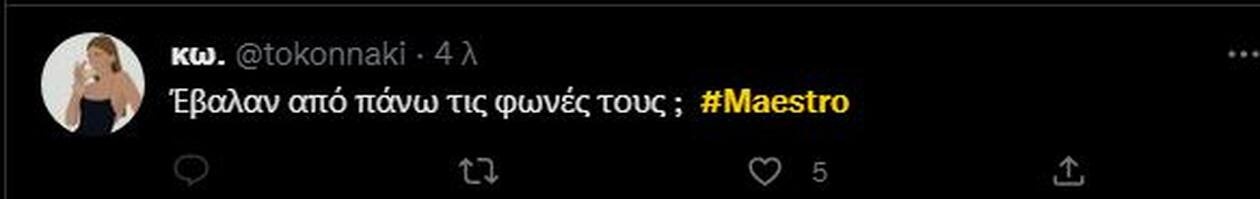 Σχόλιο στο Twitter.