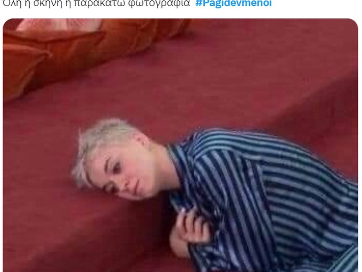 Σχετικό tweet.