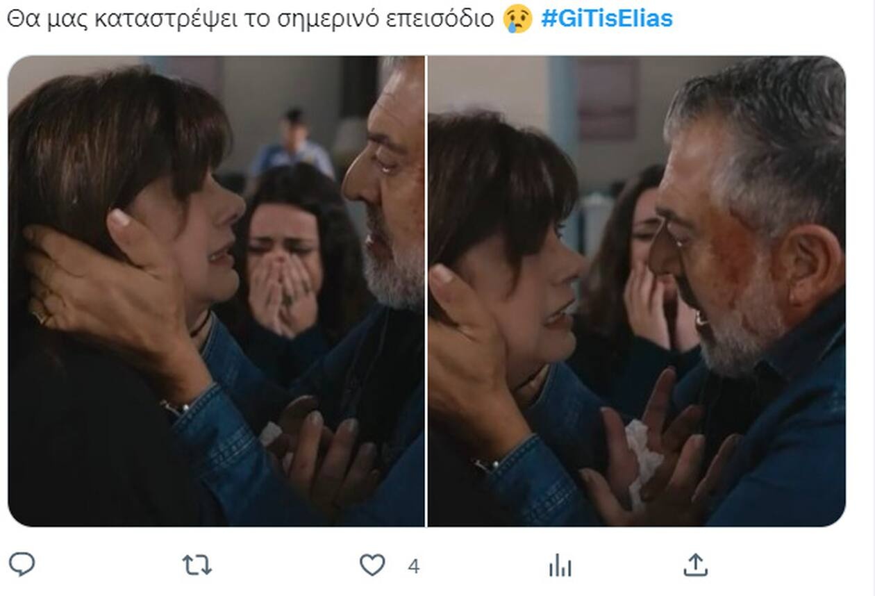 Σχετικό tweet