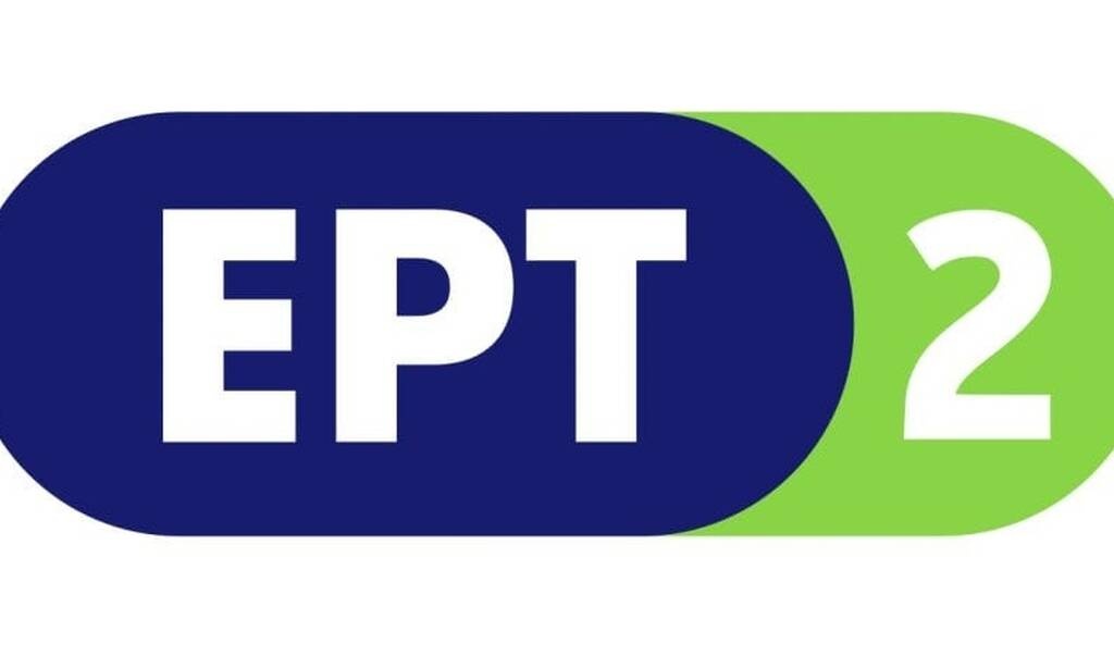 Στην ΕΡΤ2 οι ημιτελικοί