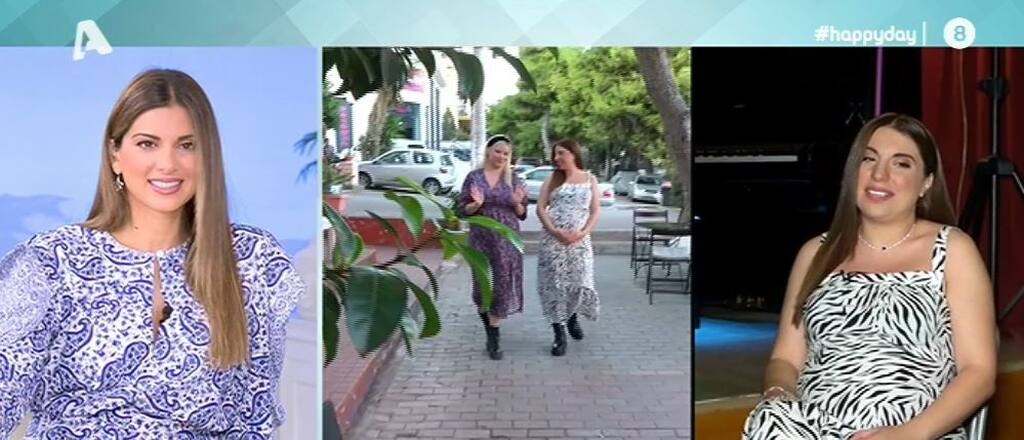 Ευτυχισμένη η μέλλουσα μανούλα!