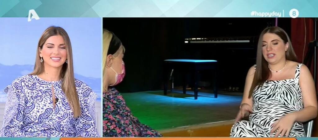 Δείχνει πρώτη φορά τη φουσκωμένη κοιλίτσα της.