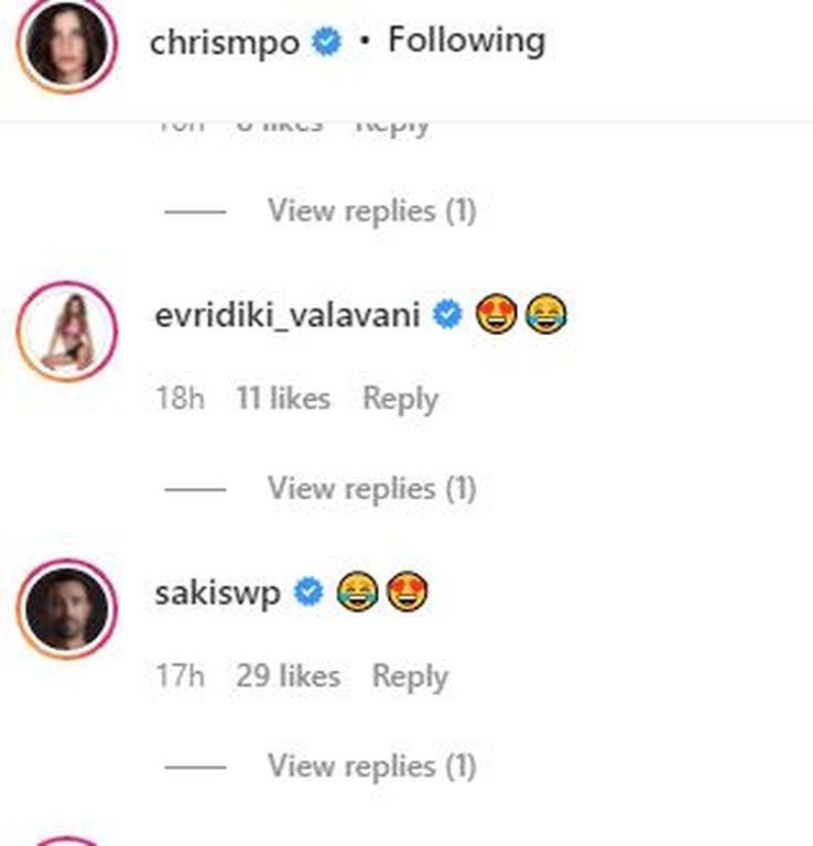Tα σχόλια των φίλων της στο instagram και φυσικά το σχόλιο του μπαμπά, Σάκη Τανιμανίδη!