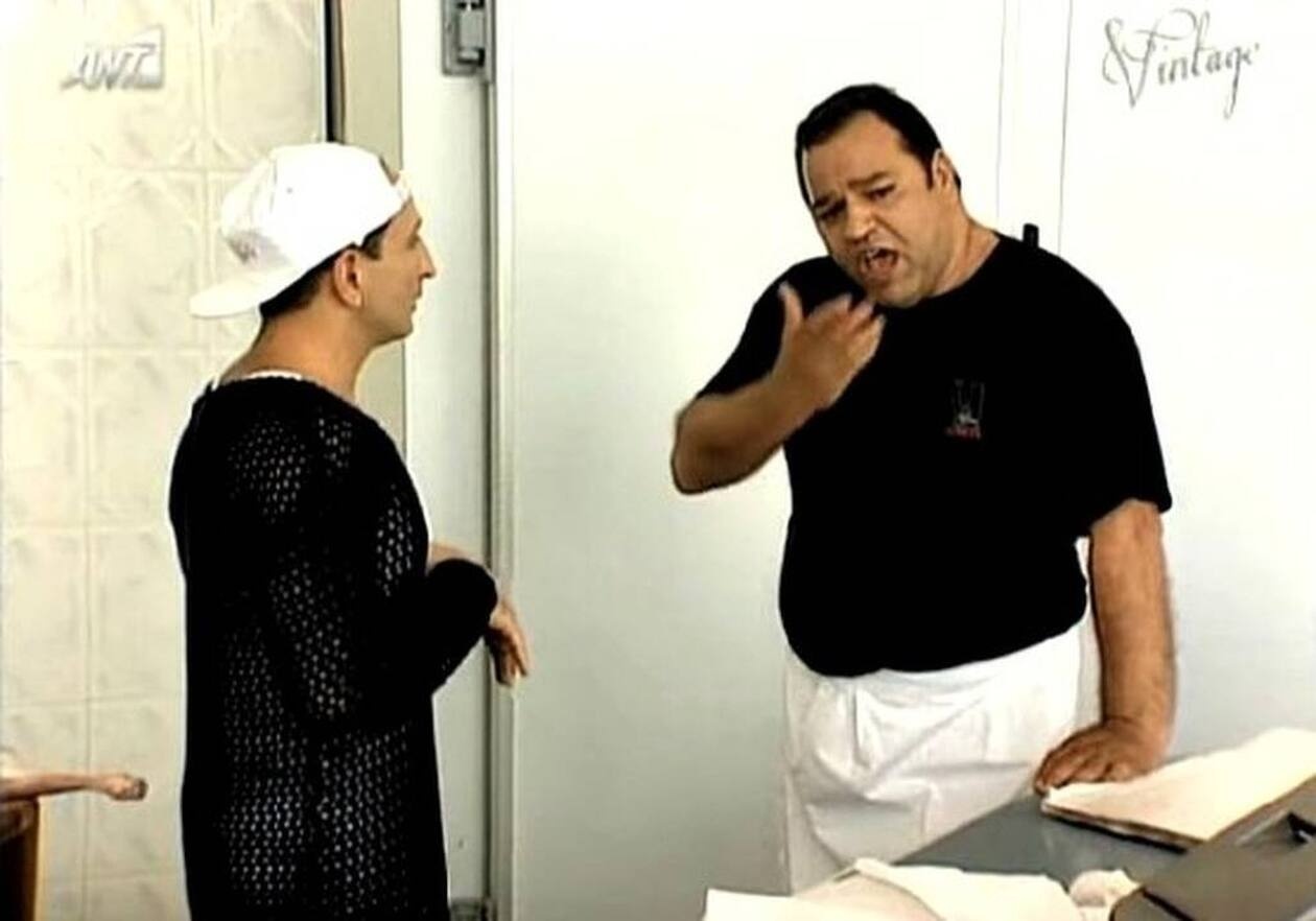 Απόστολος Σουγκλάκος