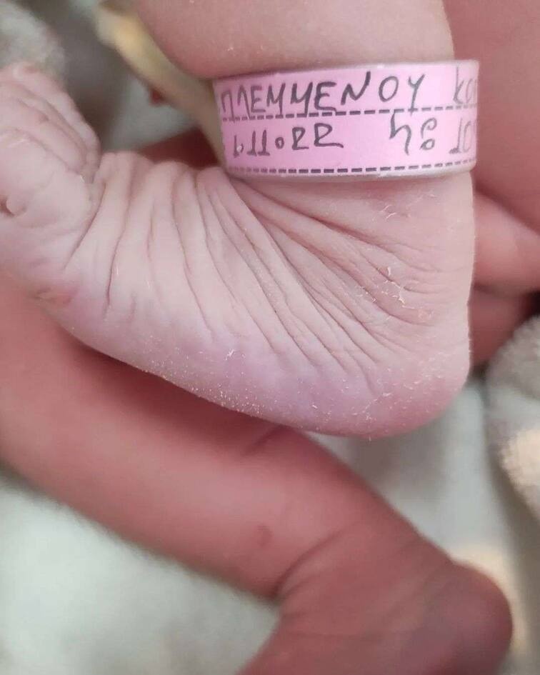 Η πρώτη φωτογραφία της κόρης της,