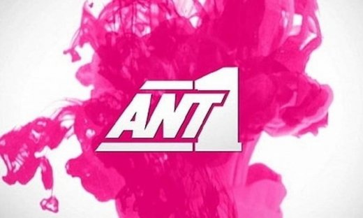 Ant1: Έχασε 500.00 άτομα