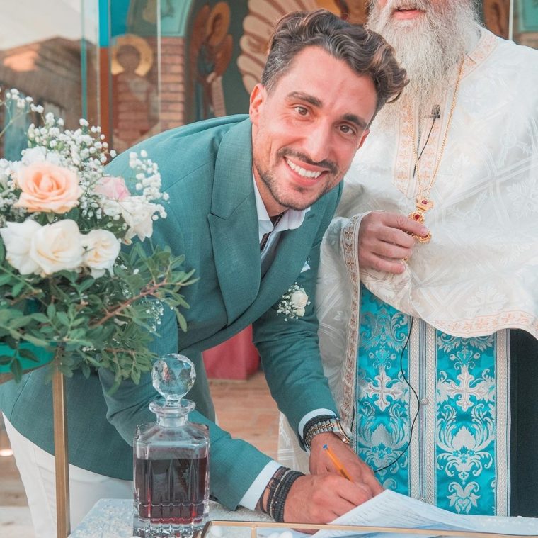 ΚΑΤΣΟΥΛΗΣ
